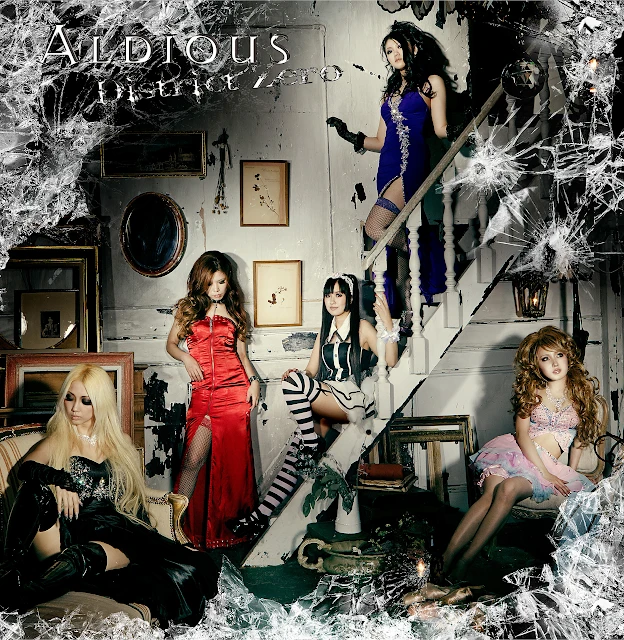 Aldious - District Zero