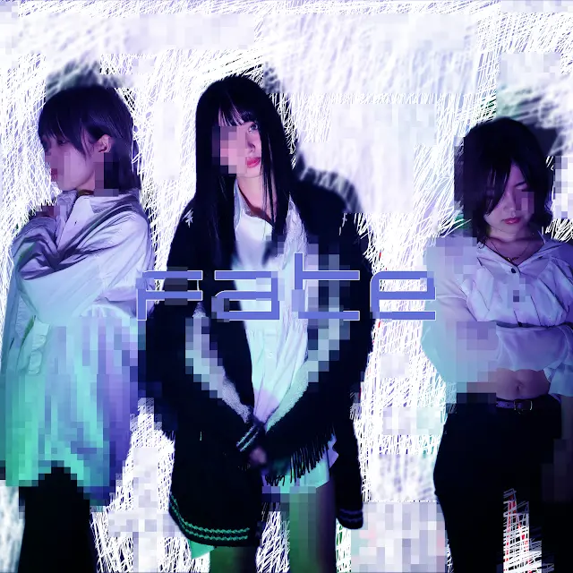 Brats - Fate