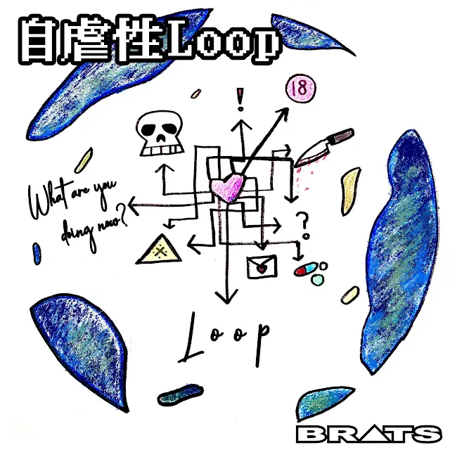 Brats - Jigyakusei Joop