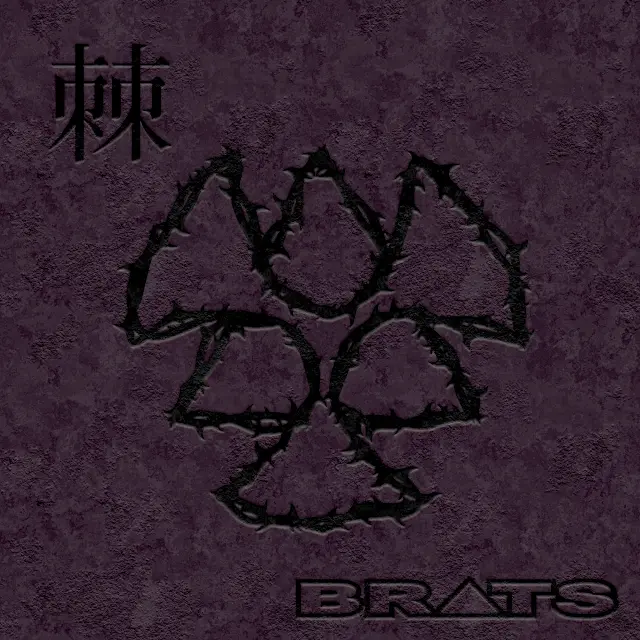 Brats - Toge