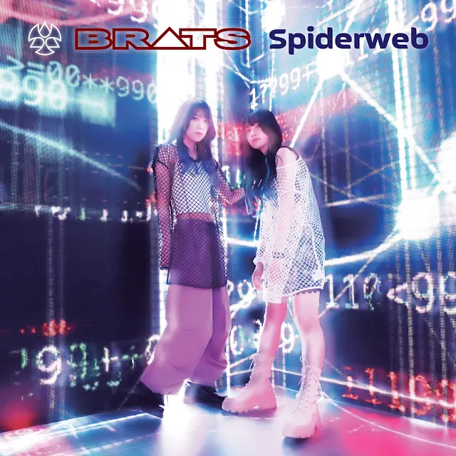 Brats - Spiderweb