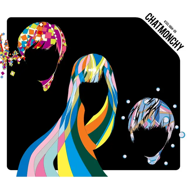Chatmonchy - Expression [Coupling Collection]