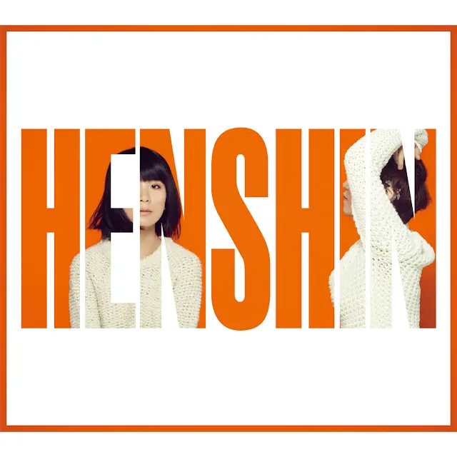 Chatmonchy - Henshin