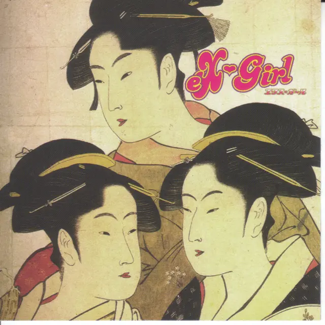 eX-Girl - Back to the Mono Kero!