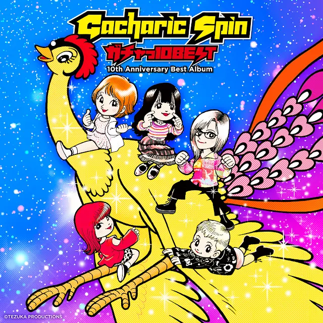 Gacharic Spin - Gacha10BEST