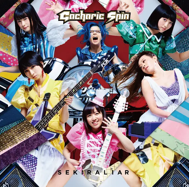 Gacharic Spin - Sekiraliar TokenaiCANDY
