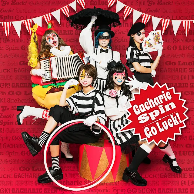 Gacharic Spin - Go Luck!
