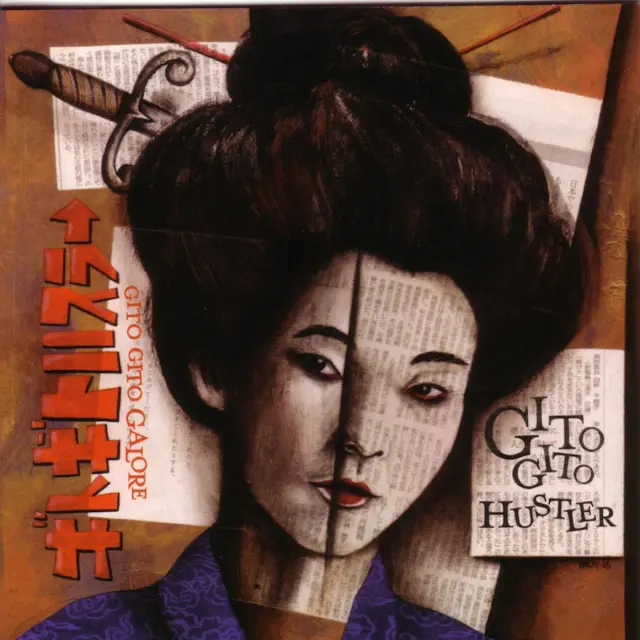 Gito Gito Hustler - Gito Gito Galore