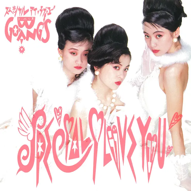 Go-Bang's - Special "I Love You"