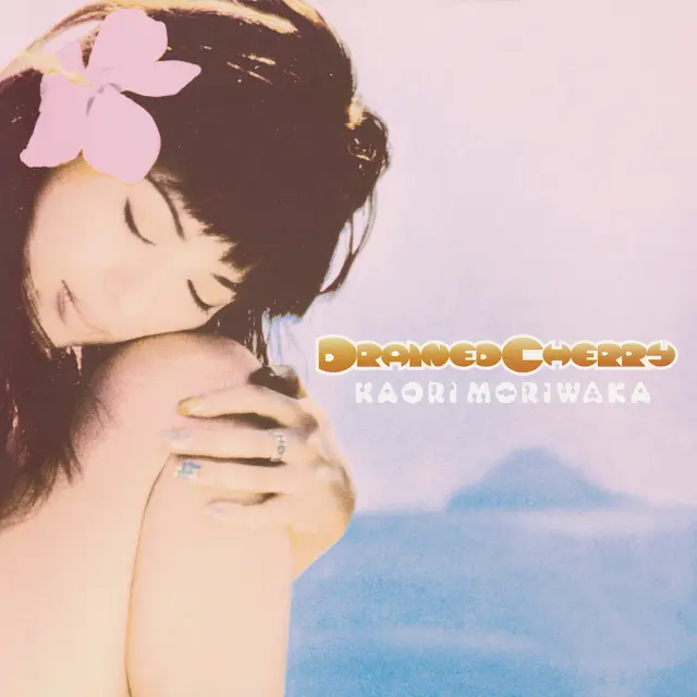 Go-Bang's - DRAINED CHERRY