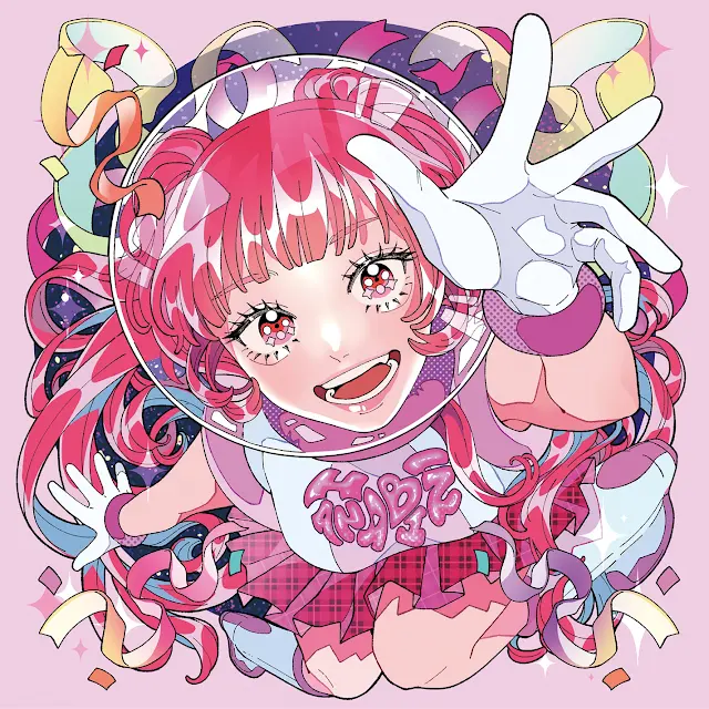 Hanabie. - Be the GAL -Early Summer version-