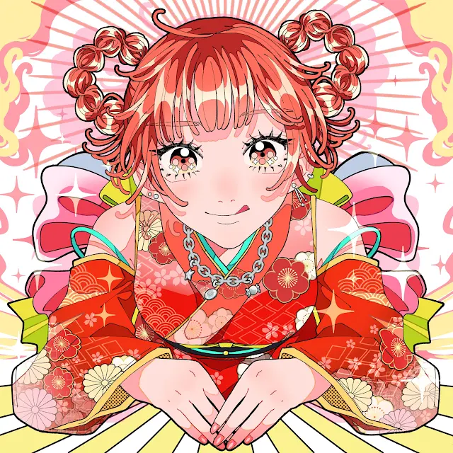 Hanabie. - Osaki Ni Shitsurei Shimasu