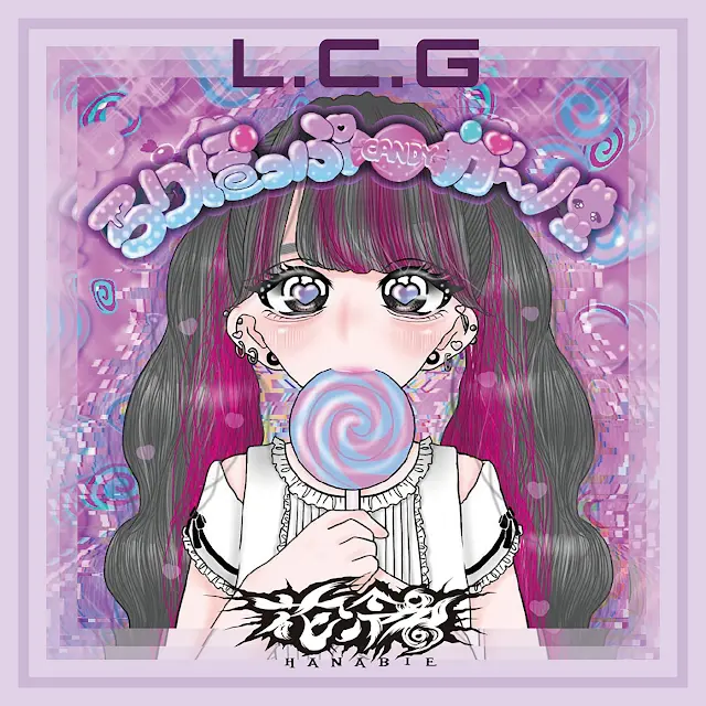 Hanabie. - L.C.G