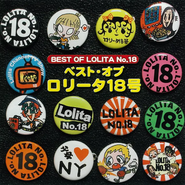 Lolita No. 18 - Best of Lolita No.18