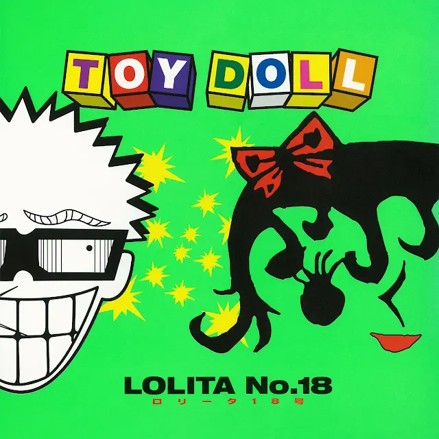 Lolita No. 18 - TOY DOLL