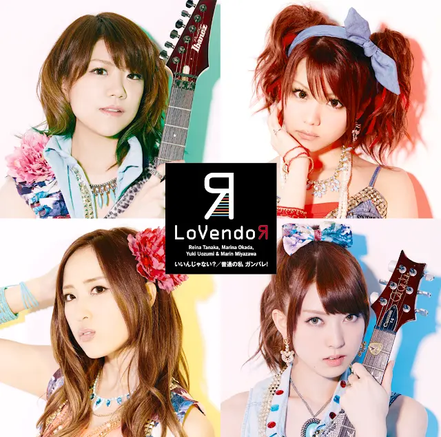 Lovendor - いいんじゃない?/普通の私 ガンバレ!