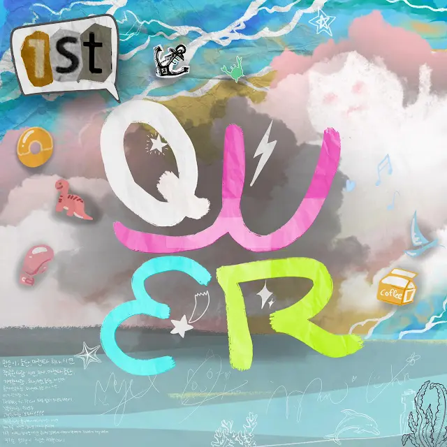 QWER - Youth Promise (청춘서약)